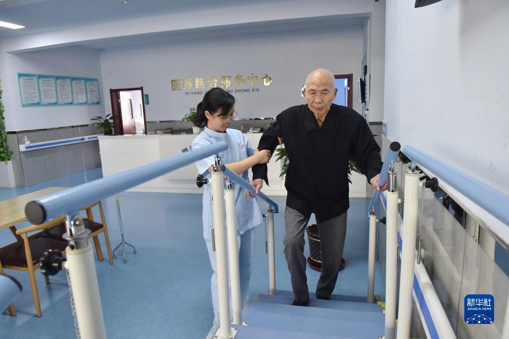 皇冠直营网怎么样